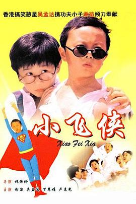 国产亚洲精品观看91在线